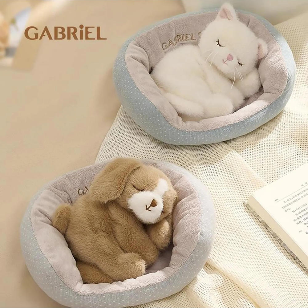 Gabriel - Plush Animal Soft Toy - Chouchou Kitten - 18cm