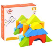 Took Toy Wooden Block Game