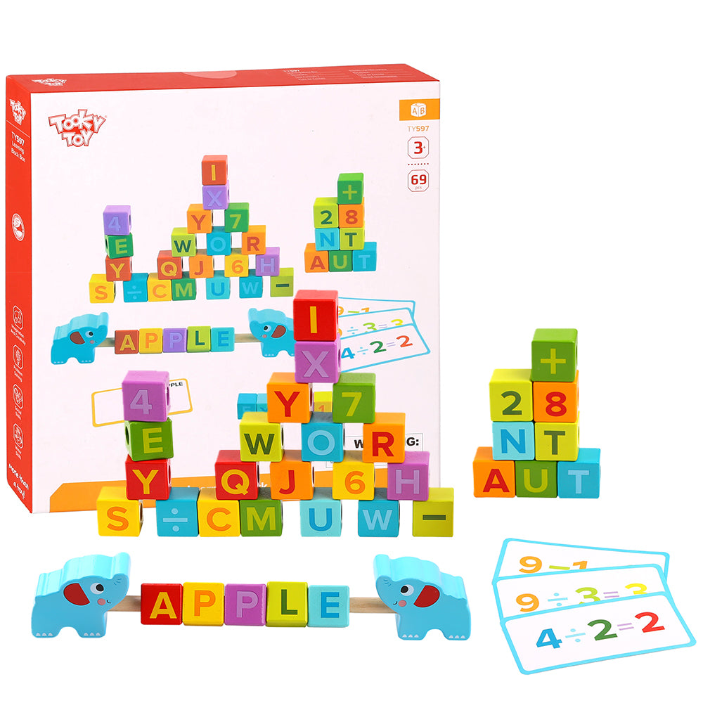 Tooky Toy Learning Block Box